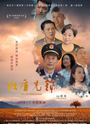 《渴望》78張?jiān)诰€(xiàn)觀看高清視頻