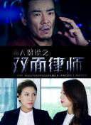 宇宙戰(zhàn)艦大和號2199(tv版)高清在線觀看