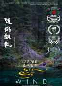 無(wú)名天使3d國(guó)語(yǔ)第21集