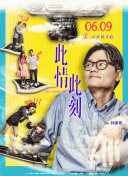 輕佻寡婦在線觀看(高清完整版)