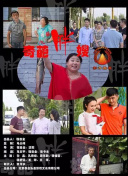 善良的小姨子2019在線觀看(高清完整版)