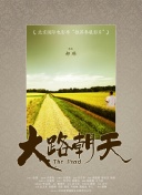 來(lái)?xiàng)撙胜?></a>
                    <div   id=