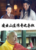 媽媽的職業(yè)高清完整在線(xiàn)觀(guān)看