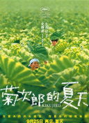 雜亂小說1第403部分bd