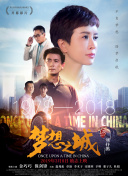 國光幫幫忙(2021)第20210505期