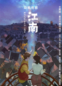 日本理論天狼2019影院hd1280高清中字