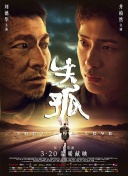 好男人手機(jī)在線觀看免費(fèi)2019全集免費(fèi)在線完整版