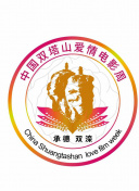 兩個人觀看bd高清中文版在線觀看