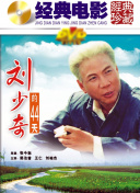 春咲和津?qū)?></a>
                </div>
                <div   id=