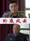 幸福到萬家第21集