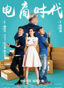 秘密教學(xué)第41話子豪進(jìn)入svipbd