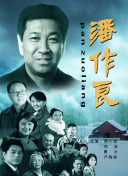 烏克蘭victoryday觀看bd