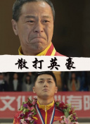 香西咲