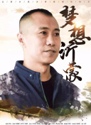 陰宅瓦德馬爾在線觀看(高清完整版)