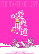 秋霞網(wǎng)hd高清