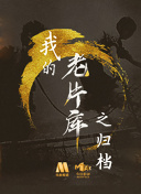 yellow觀(guān)看高清在線(xiàn)高清手機(jī)在線(xiàn)看