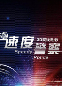 adc影院bd高清在線觀看