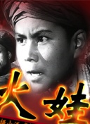 武神主宰08集