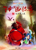 韓國2019理論電影片bd免費(fèi)在線觀看