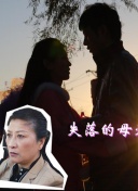 有錢人喜歡玩孕婦hd高清