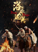 秋霞網(wǎng)hd高清