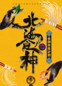 2012免費(fèi)高清完整版在線(xiàn)播放極速高清完整版在線(xiàn)