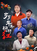 加勒比女海盜2在線觀看(高清完整版)