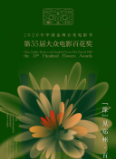 全高清錄播系統(tǒng)hd高清