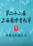 5g天天奭多人運動網(wǎng)站入口高清在線觀看