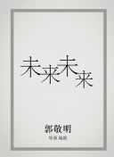 雨夜天bd國(guó)語(yǔ)超清